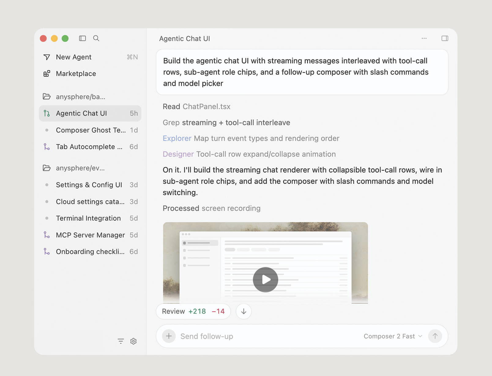 Interface officielle de Cursor 3